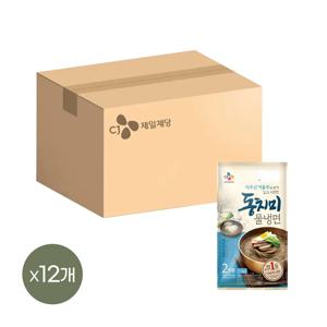 CJ 동치미 물냉면 2인분(908g)*12개