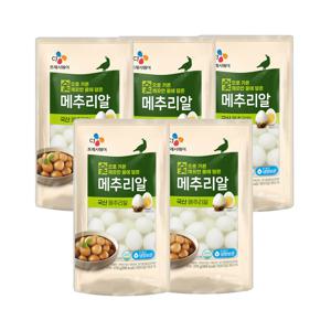 CJ 깐메추리알 270g*5개