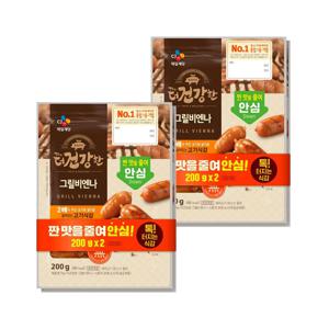 더건강한 그릴비엔나 200g 2개*2개(총 4개)