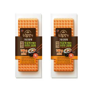 더건강한 그릴김밥햄 140g 2개*2개(총 4개)