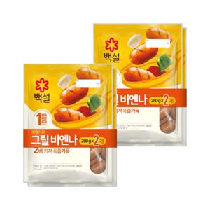 백설 그릴 비엔나 280g 2개입*2개(총 4개)