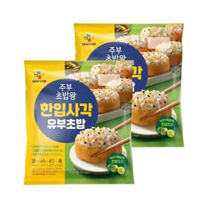 주부초밥왕 한입사각 유부초밥 400g*2개