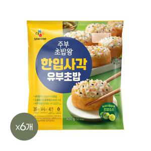 주부초밥왕 한입사각 유부초밥 400g*6개