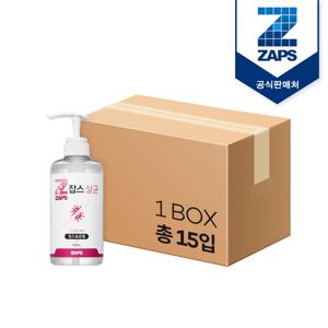 손소독제 살균겔브이 500ml 15개