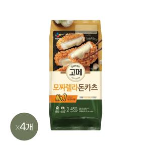 고메 바삭튀겨낸모짜렐라돈카츠 450g*4개