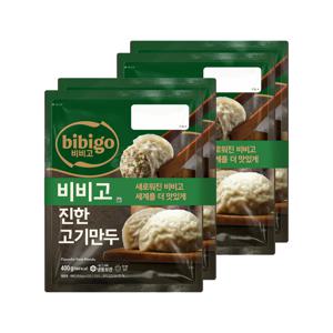 비비고 진한고기만두 400g 2개*2개(총 4개)