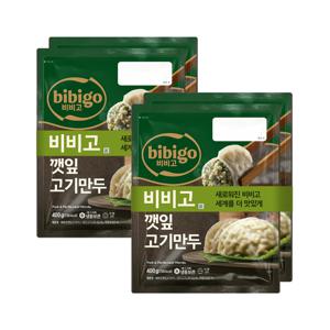 비비고 깻잎고기만두 400g 2개*2개