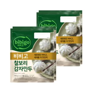 비비고 찰보리 감자만두 400g 2개*2개(총 4개)