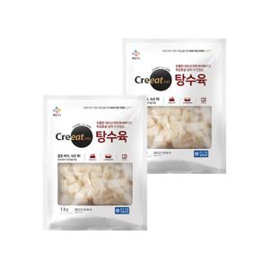 크레잇 탕수육 1kg*2개