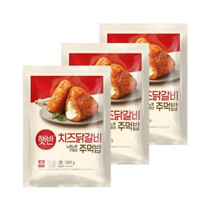 햇반 쿡반 치즈닭갈비주먹밥 500g*3개