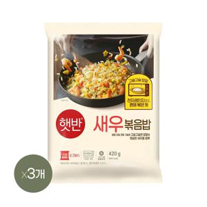 햇반 쿡반 새우볶음밥 420g*3개