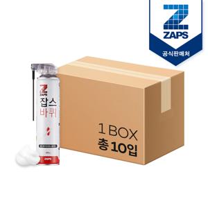 폼타입 바퀴 살충제 화이트펜스 플러스 400ml 10개