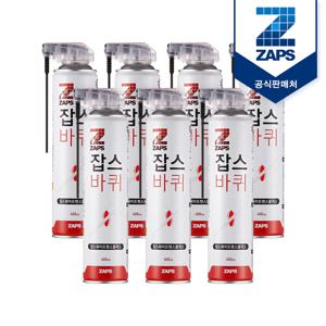 폼타입 바퀴 살충제 화이트펜스 플러스 400ml 7개
