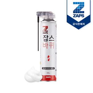 폼타입 바퀴 살충제 화이트펜스 플러스 400ml