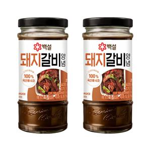 백설 돼지갈비양념 290g*2개