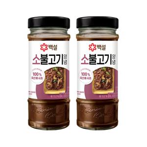 백설 소불고기양념 500g*2개