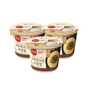 햇반 컵반 컵밥 버터장조림비빔밥 216g x3개