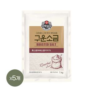 백설 구운소금 1kg*5개