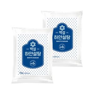 백설 하얀설탕 3kg*2개