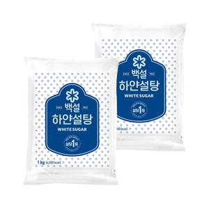 백설 하얀설탕 1kg*2개