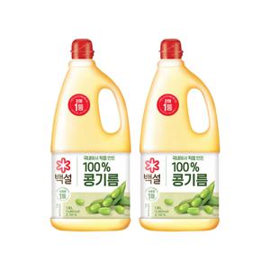 백설 콩기름 1.8L*2개