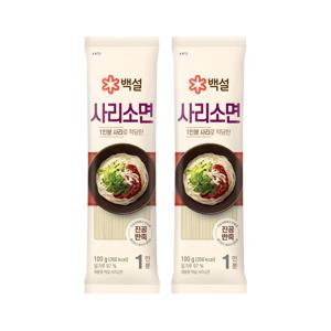 백설 사리소면 100g*2개