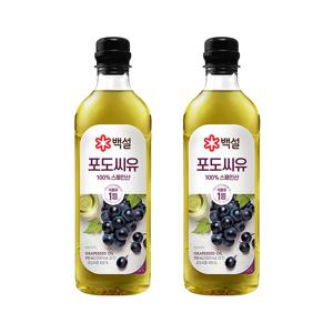백설 포도씨유 900ml*2개