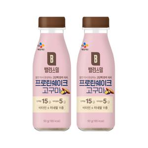 밸런스밀 프로틴쉐이크 고구마 50g*2개