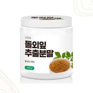 고농축 순수 돌외잎 추출 분말 300g