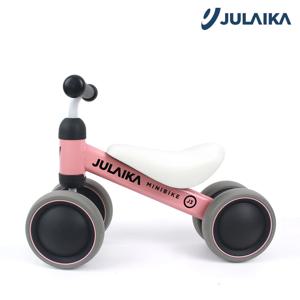 유아 승용완구 밸런스 무소음 붕붕카 미니바이크 오리지널 핑크