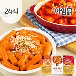 곤약 떡볶이 3종 24팩 (국물/매콤/로제)