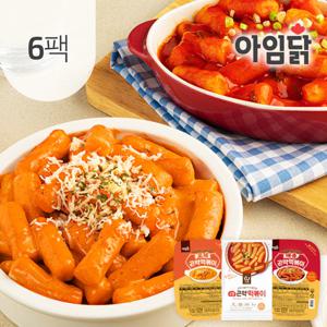 곤약 떡볶이 3종 6팩 (국물/매콤/로제)