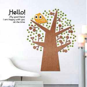 우드스티커 마이프랜드 컬러완제품 유치원환경꾸미기