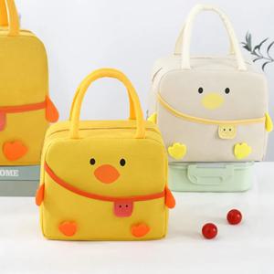 병아리 도시락 보온 보냉 가방 직장인 어린이집 도시락가방