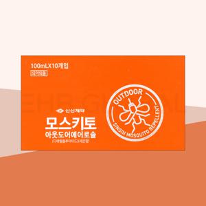 모스키토 아웃도어 에어로솔 100ml 10개(모기/진드기기피제)