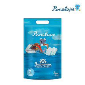 스위밍 팬츠 대형 x1팩(3매)