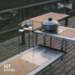 IGT테이블 단차조인트 높이조절 스노우피크호환