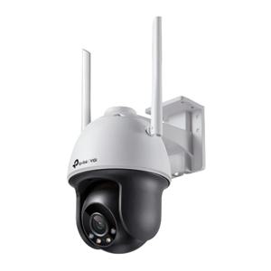 VIGI C540-W 400만화소 팬틸트 자동추적 WiFi 무선 IP카메라