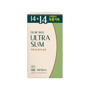 디어스킨 울트라슬림 중형16P+대형14P+소형18P 생리대