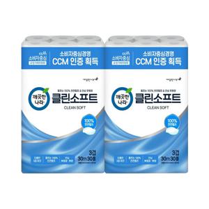 클린소프트 3겹 화장지 30m 60롤 휴지