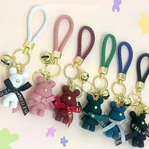 윙클 토끼인형 가죽 스트랩 키링 열쇠고리 선물용 커플 자동차 키홀더