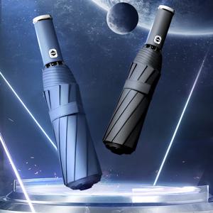 회전 LED 라이트 암막 10K 3단자동 우산