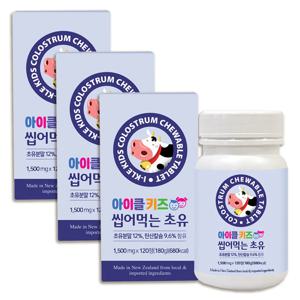 키즈 초유 칼슘 단백질 영양제 츄어블 360정