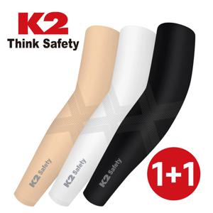 1+1 X밴더 쿨토시 팔토시 손목형