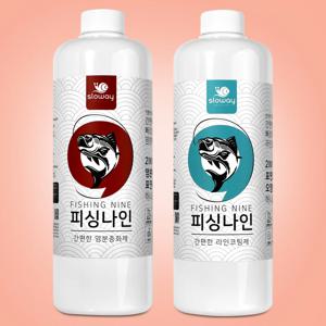 피싱나인 낚시대 릴 도구 염분 세척 중화제 900ml + 라인 코팅제 900ml