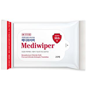 소독티슈 20매x15개 휴대용 소독티슈 알콜티슈 물티슈 손소독티슈