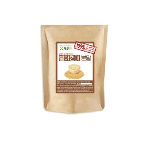 국산 생 발아 현미 가루 200g