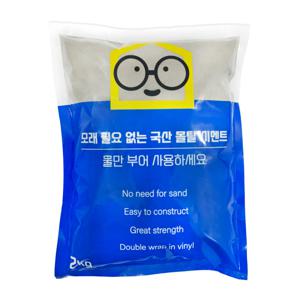 국산 몰탈 시멘트 2kg 가정용 모르타르 빨리굳는 소분량 보수용 미장 레미탈