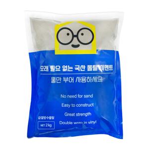 급결 방수 몰탈 시멘트 고강도 균열 보수 크랙 소포장 가정용 모르타르