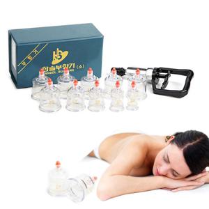 가정용 한솔 부항기 10컵 세트 부항컵 부황기 부항펌프 포함